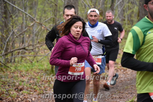 Trail _Chamerolles2026/CHM2026_0961.JPG